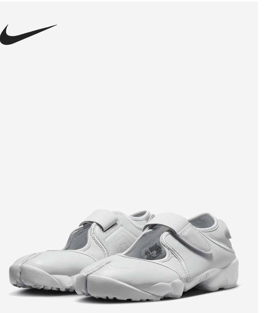 NIKE RIFT