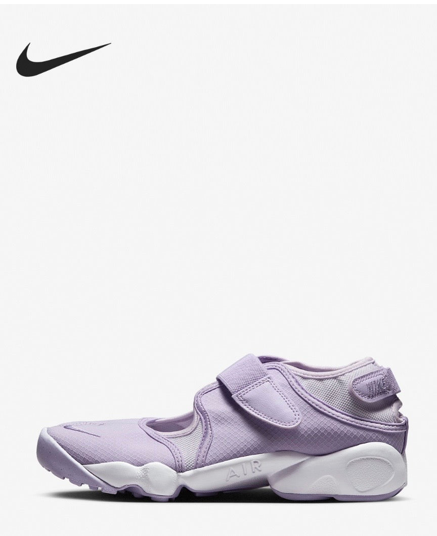 NIKE RIFT