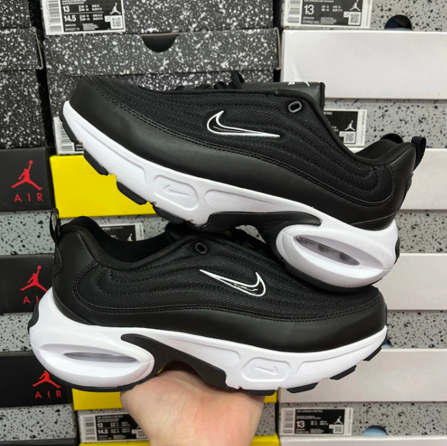 AIR MAX PORTAL