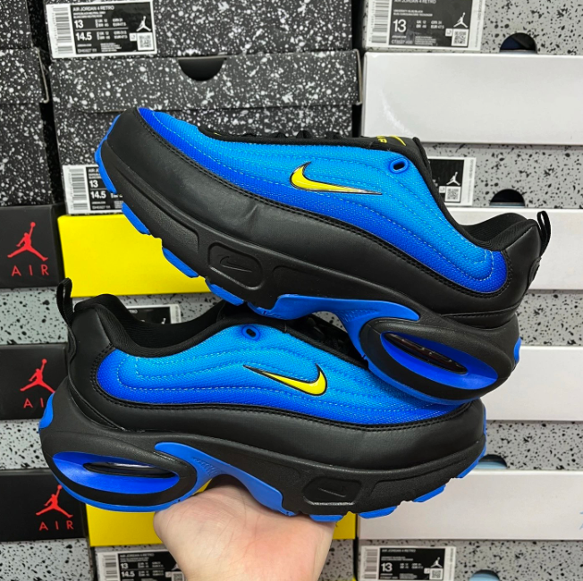 AIR MAX PORTAL
