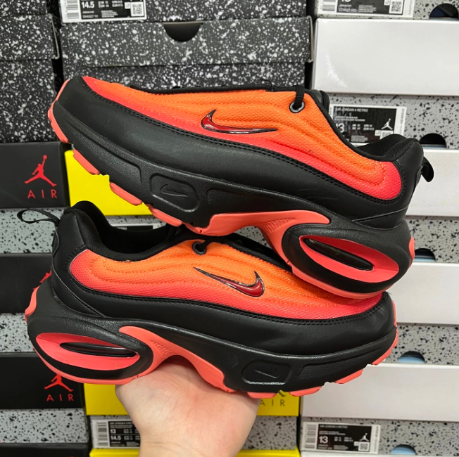 AIR MAX PORTAL