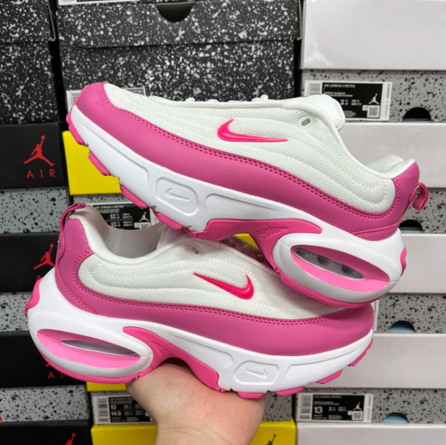 AIR MAX PORTAL