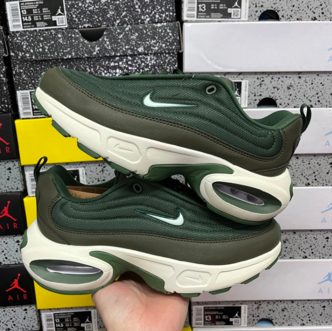 AIR MAX PORTAL